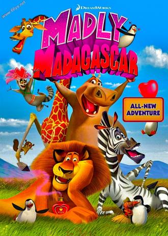 Мадагаскар: Любовная лихорадка (фильм 2011)