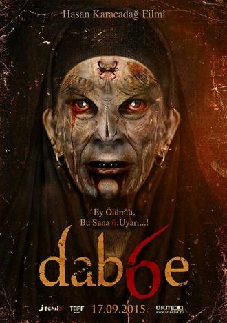 Dabbe 6 (фильм 2015)
