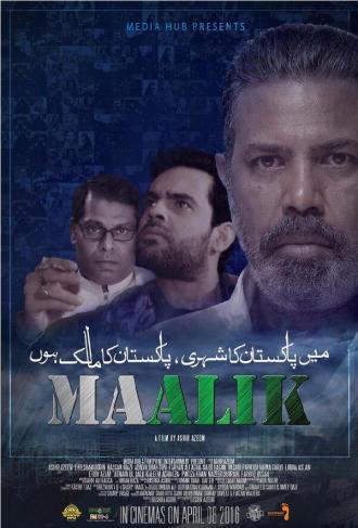 Maalik (фильм 2016)