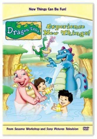 Dragon Tales (сериал 1999)