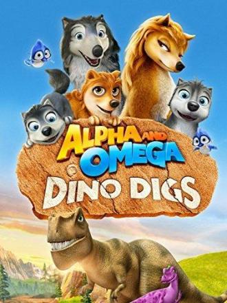 Альфа и Омега 6: Прогулка с динозавром (фильм 2016)