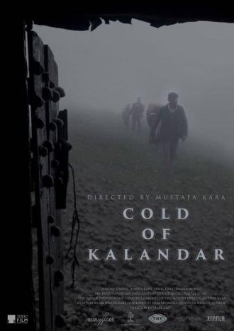 Холода Каландара (фильм 2015)