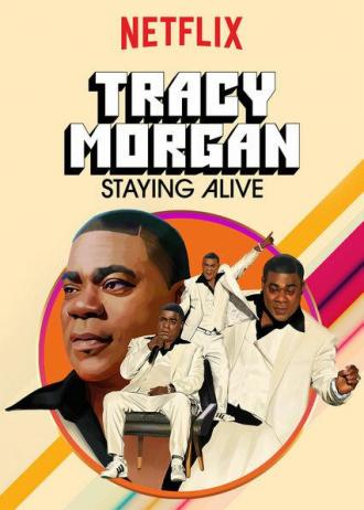 Трэйси Морган: Остаться в живых (фильм 2017)