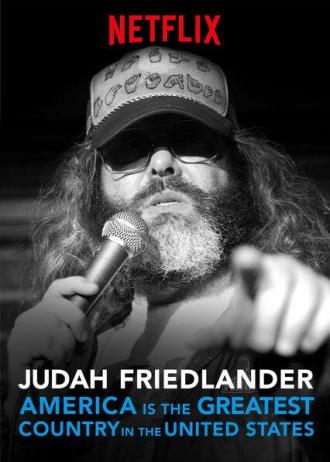 Джуда Фридландер: Америка — величайшая в Соединённых Штатах страна (фильм 2017)