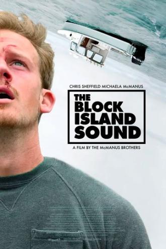 Звук острова Блок (фильм 2020)