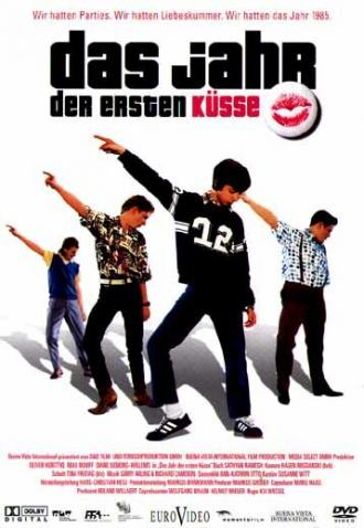 Год первого поцелуя (фильм 2002)