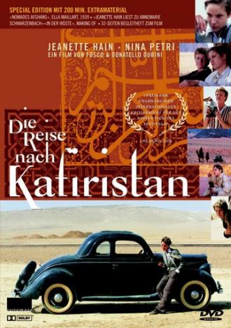 Путешествие в Кафиристан (фильм 2001)