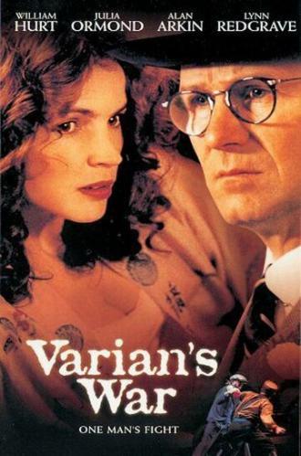 Список Вариана (фильм 2001)