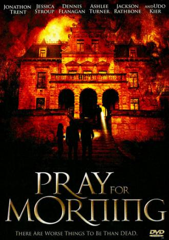 Утренняя молитва (фильм 2006)