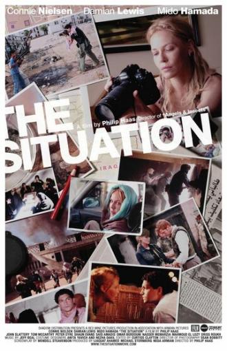 Ситуация (фильм 2006)