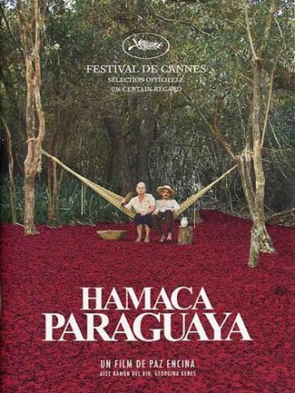 Парагвайский гамак (фильм 2006)