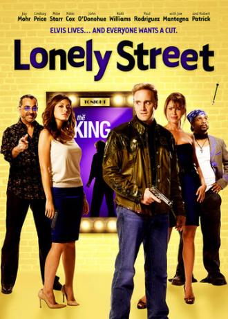 Одинокая улица (фильм 2008)