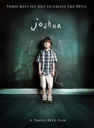 Джошуа (фильм 2006)