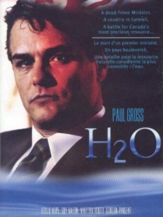 H2O (сериал 2004)