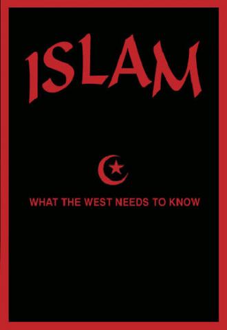 Ислам: Что необходимо знать Западу (фильм 2006)