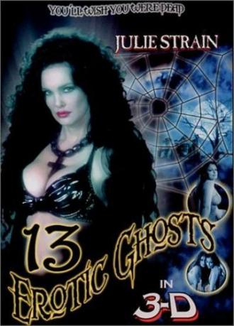 13 эротических призраков (фильм 2002)
