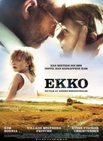 Эхо (фильм 2007)
