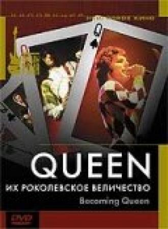Queen: Их Роколевское величество (фильм 2004)