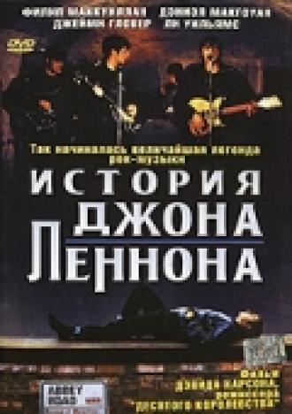 История Джона Леннона (фильм 2000)
