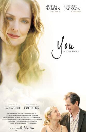 Ты (фильм 2009)