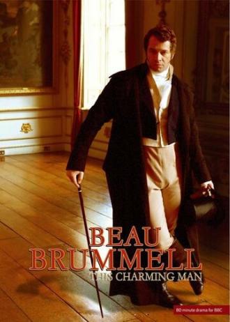 Этот красавчик Браммелл (фильм 2006)