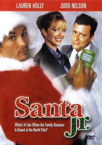 Санта младший (фильм 2002)