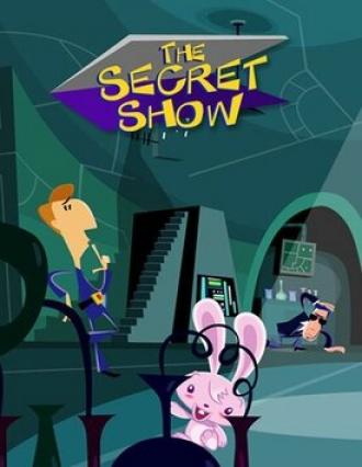 Секретное шоу (сериал 2006)
