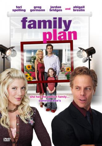 Семейный план (фильм 2005)