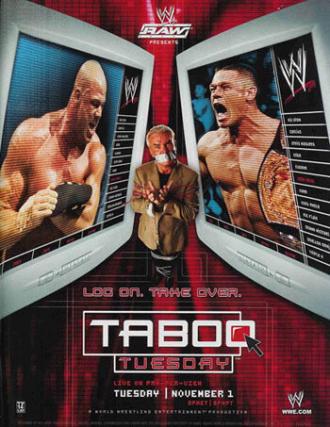 WWE Вторник табу (фильм 2005)