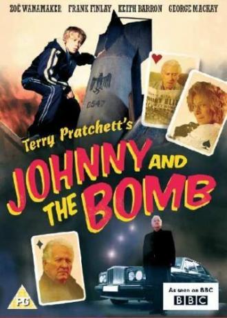 Джонни и бомба (сериал 2006)