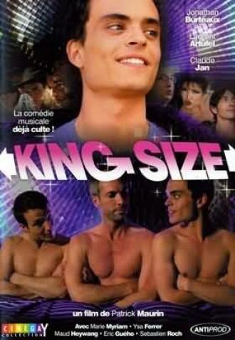 Королевский размер (фильм 2007)