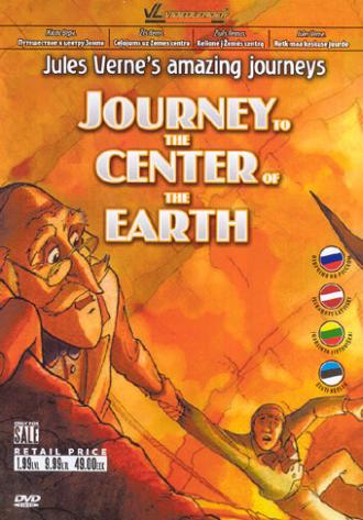 Невероятные путешествия с Жюлем Верном: Путешествие к центру Земли (фильм 2001)