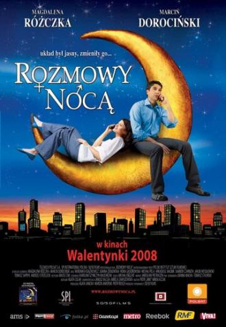 Разговоры по ночам (фильм 2008)