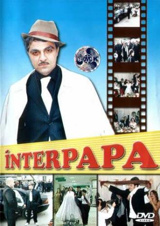 Интерпапа (фильм 2006)