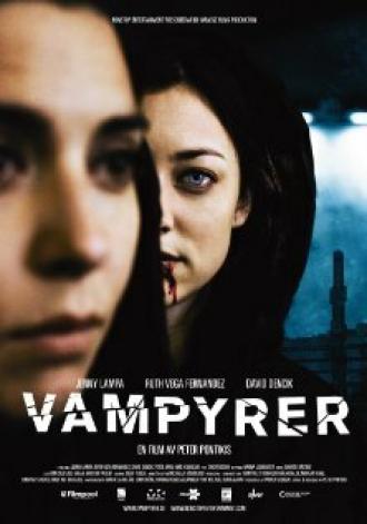 Вампиры (фильм 2008)