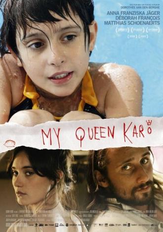 Моя королева Каро (фильм 2009)