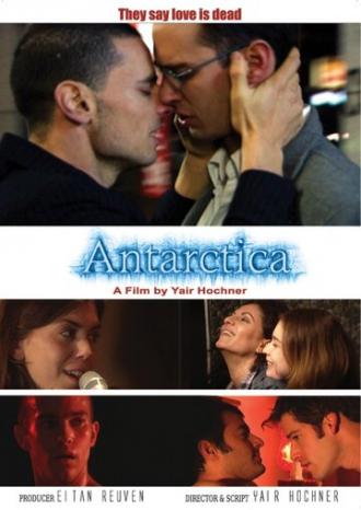 Антарктика (фильм 2008)