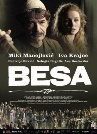 Беса (фильм 2009)