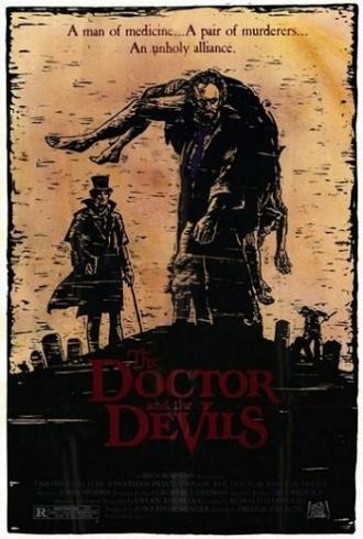 Доктор и дьяволы (фильм 1985)