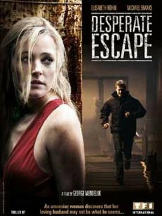 Отчаянный побег (фильм 2009)