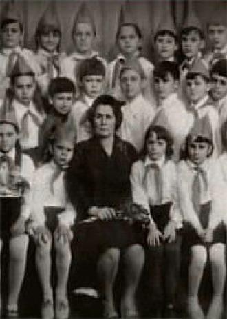 Наша Родина (фильм 2005)