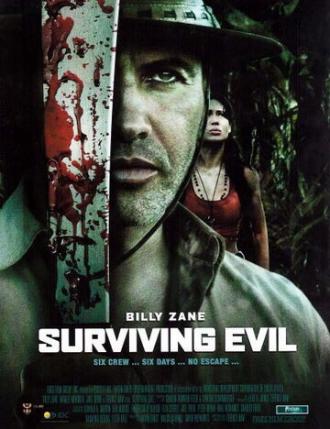 Выжившее зло (фильм 2009)