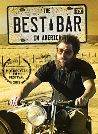 Лучший бар в Америке (фильм 2009)