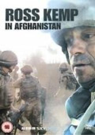 Росс Кемп в Афганистане (сериал 2008)