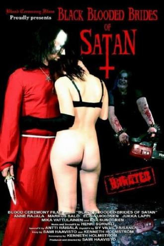 Чёрно-кровавые невесты Сатаны (фильм 2009)