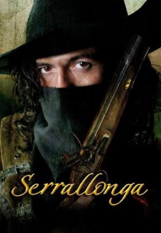 Серальонга (сериал 2008)