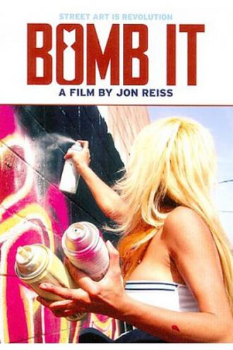 Бомба (фильм 2007)