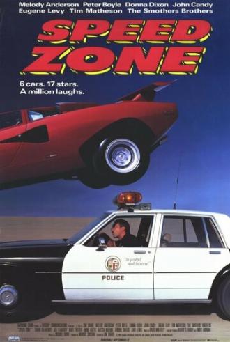 Зона скорости (фильм 1989)