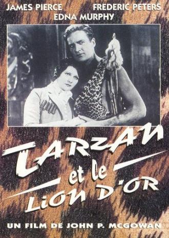Тарзан и золотой лев (фильм 1927)
