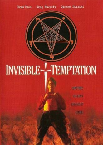 Invisible Temptation (фильм 1996)